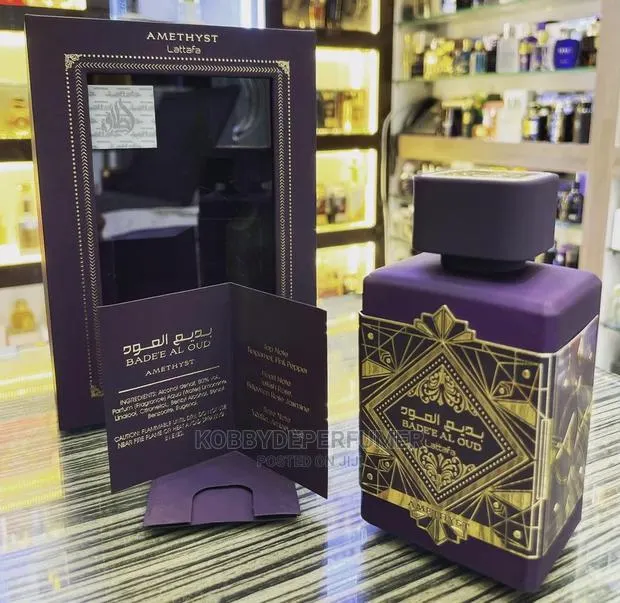 Badee Al Oud Amethyst · Photo 1