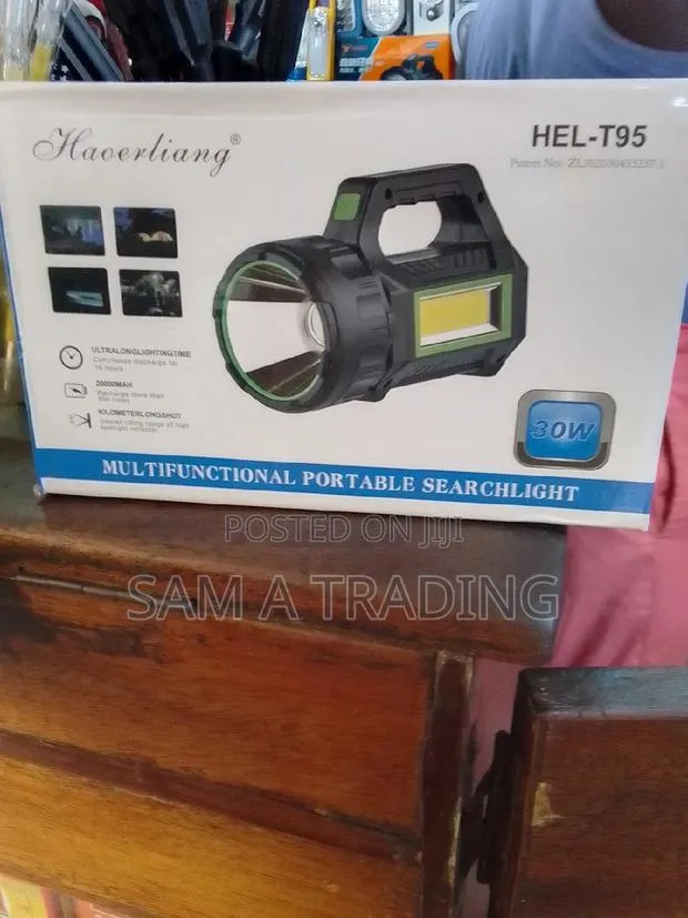 Multifunctional Portable Searchlight HEL-T95 · Photo 1