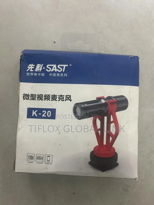 Mini Microphone · Photo 1