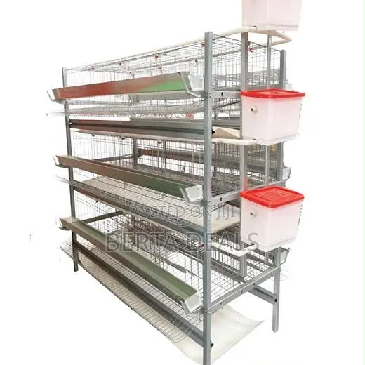 Battery Cage · Photo 1
