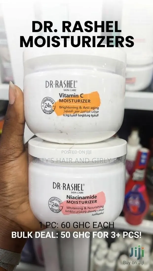 Dr Rashel Vitamin C and Niacinamide Moisturizer · Photo 1