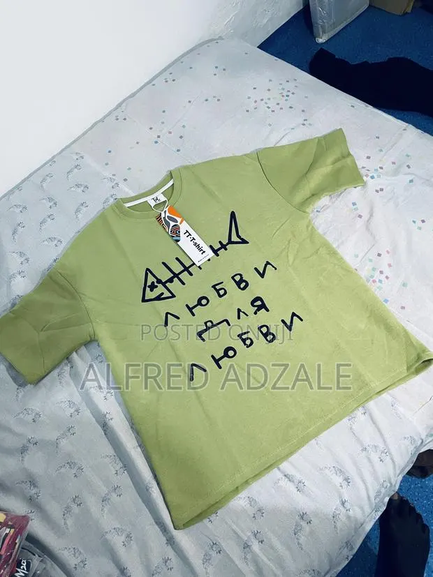 Green Quality T-Shirt 3XL · Photo 1