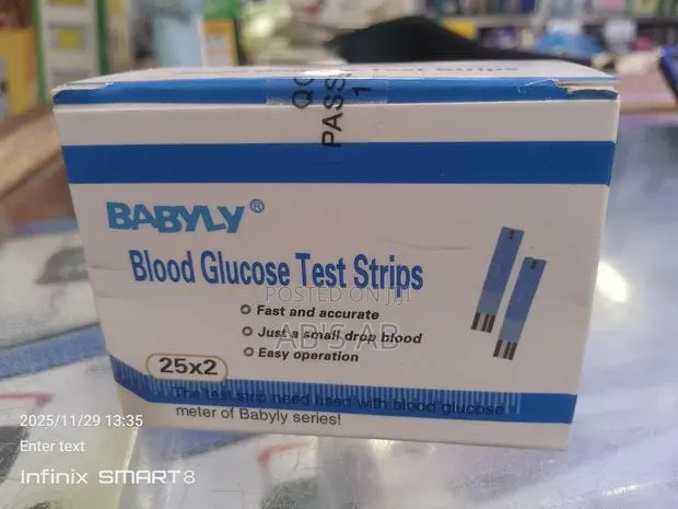 Babyly Blood Glucose Test Strips · Photo 1