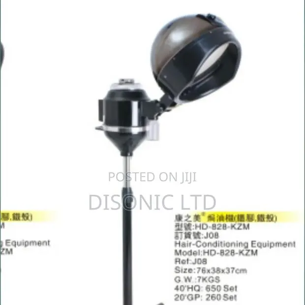 Salon Standing Hair Steamer · Photo 1