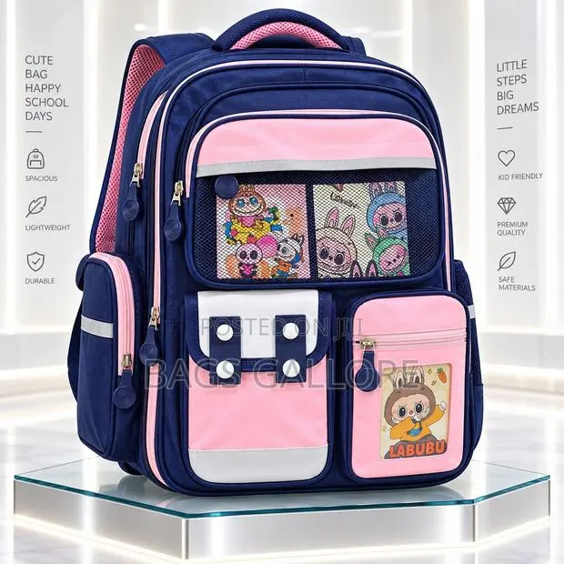 Quality Lower School Bag · Photo 2