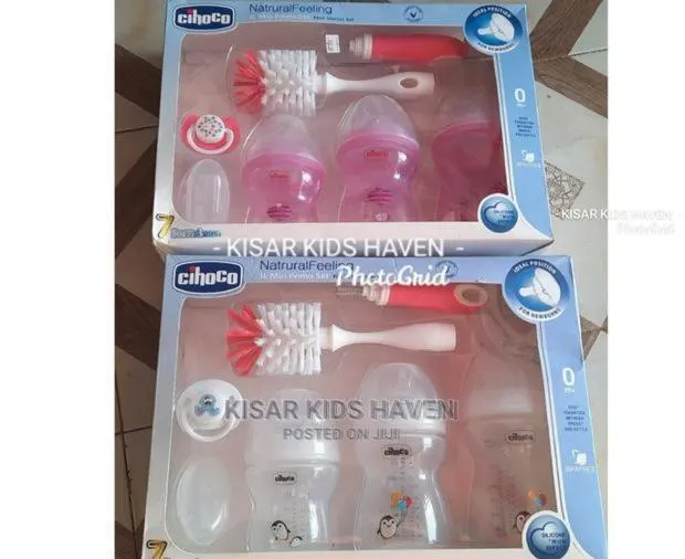 Baby Feeding Bottle Set · Photo 1