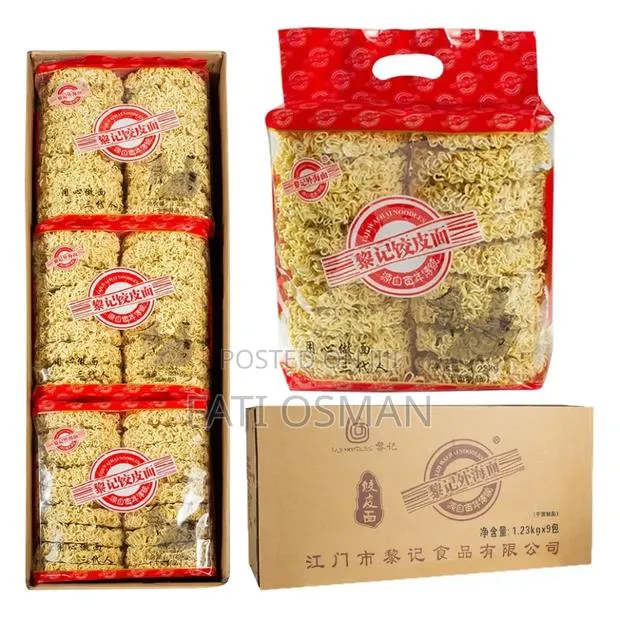 Chinese Noodles · Photo 1