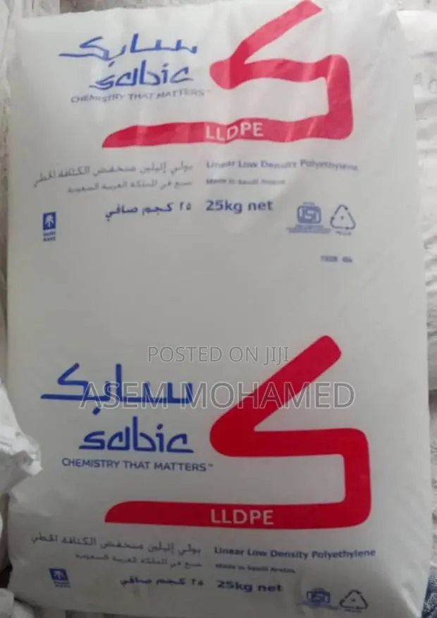 Poly Ethylene · Photo 1