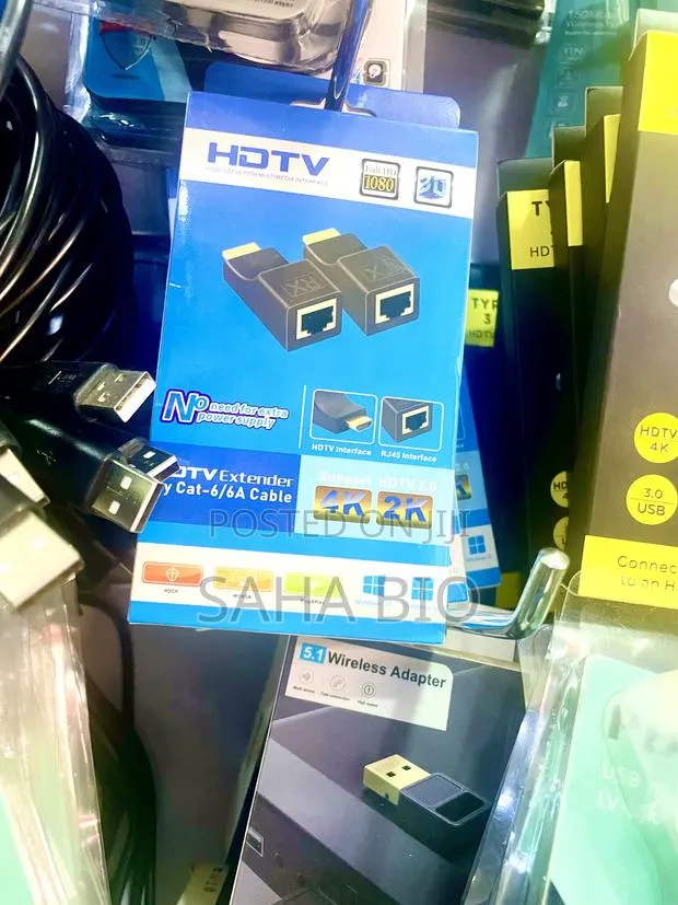 HDMI Extender 30m · Photo 1