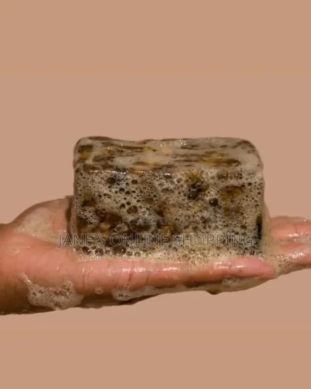 Treatment Soap · Photo 1