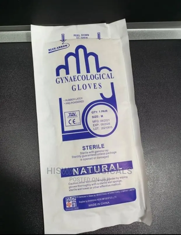 Gynaecology Gloves · Photo 1