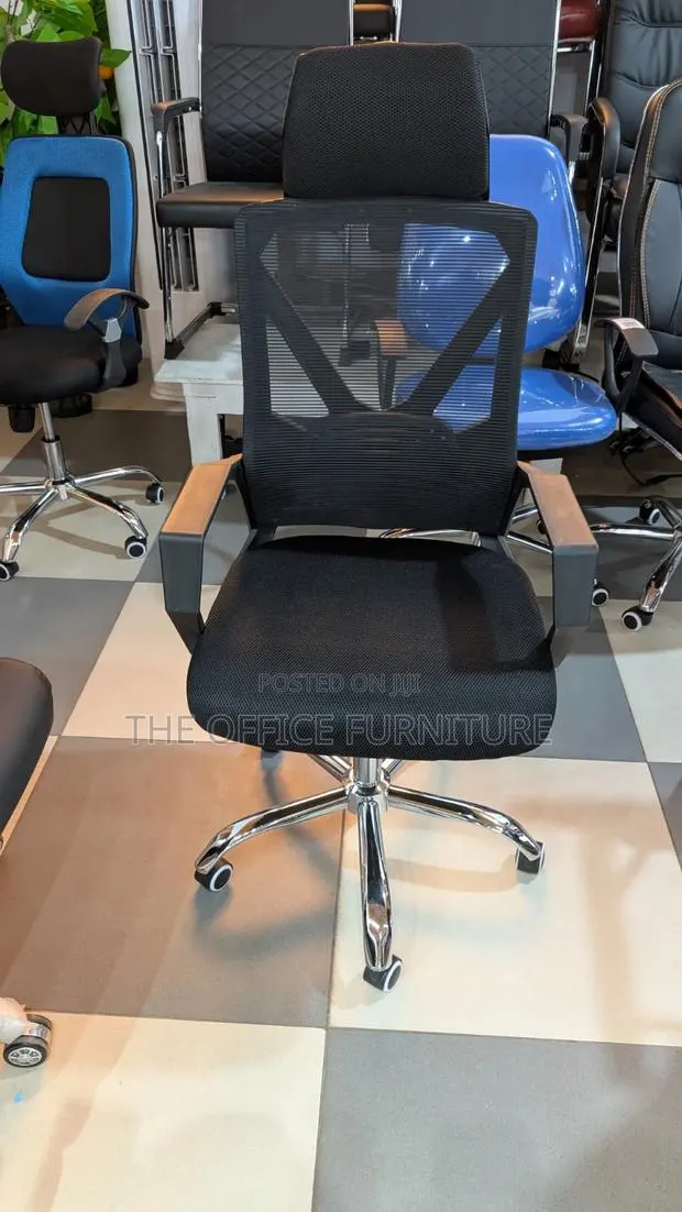 Mesh Swivel Chair · Photo 1