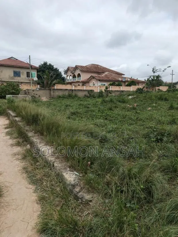 A Very Big Plot of Land for Sale at Dompease-Aprabo · Photo 1
