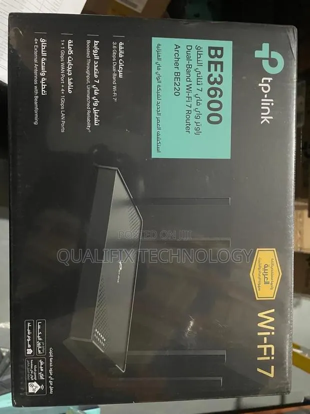 TP Link Dual Band WIFI ROUTER · Photo 1