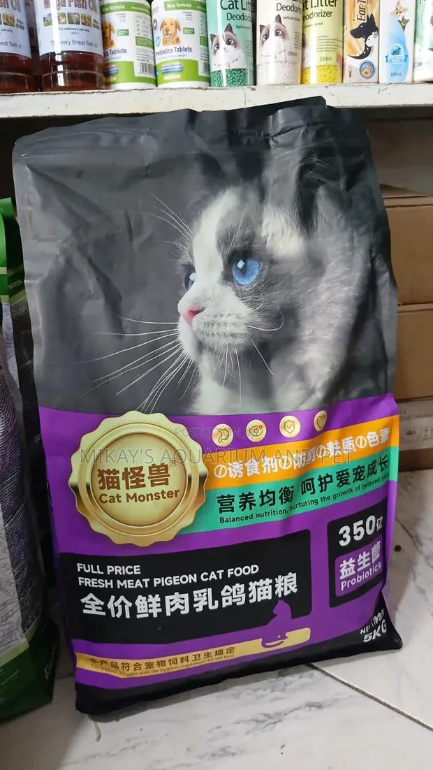 Fresh Meat Cat Food for Both Kittens and Adults · Photo 1