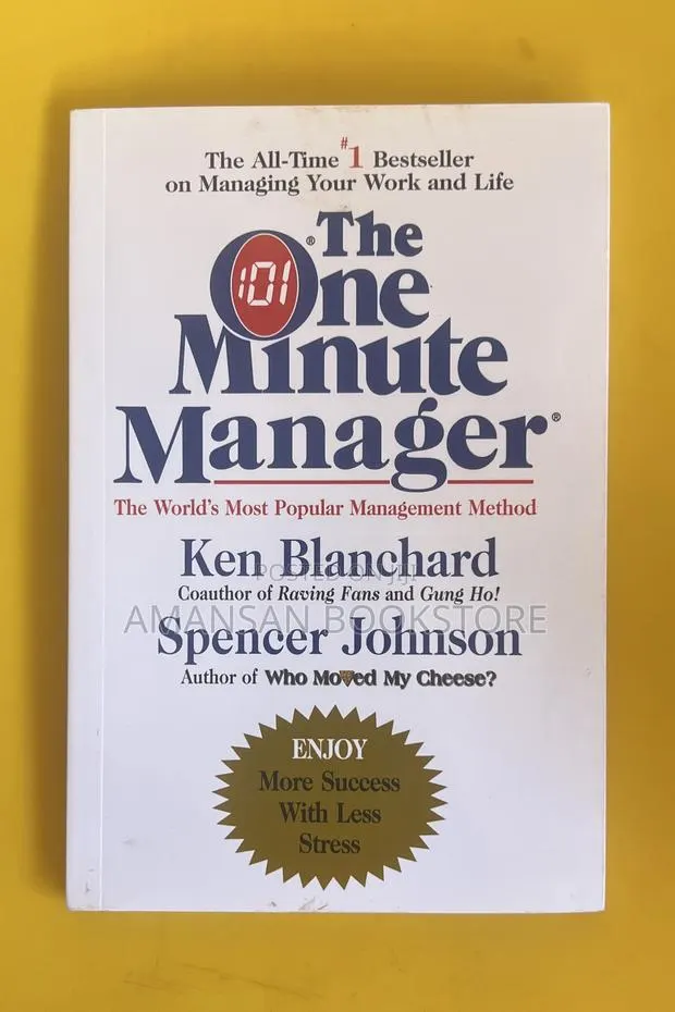 The One Minute Manager · Photo 1
