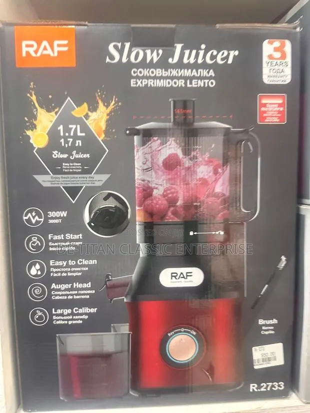 Quality Large Mouth Raf Multifunctional Slow Juicer · Photo 1