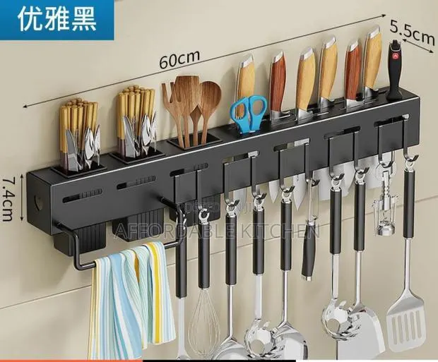 Knife Organizer · Photo 1