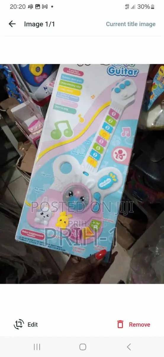 Kids Guitar · Photo 1