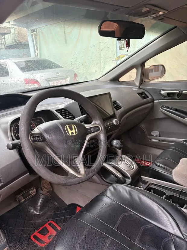 Honda Civic 2011 Gold · Photo 1