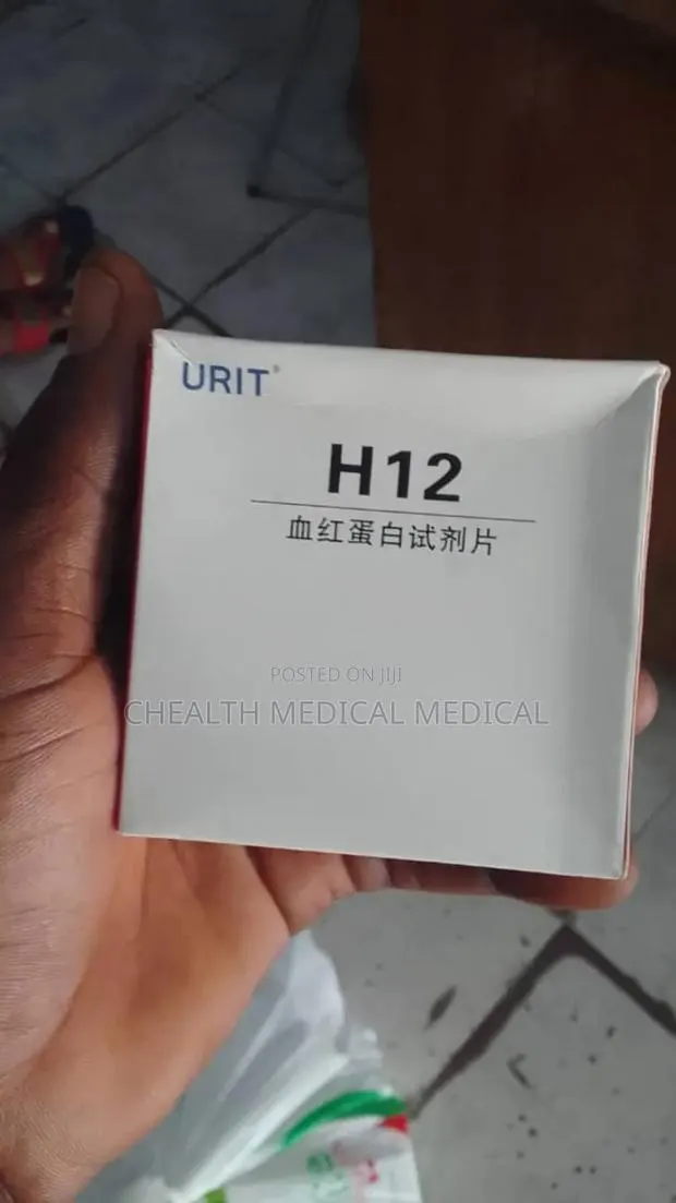 Hb Test Strips · Photo 1
