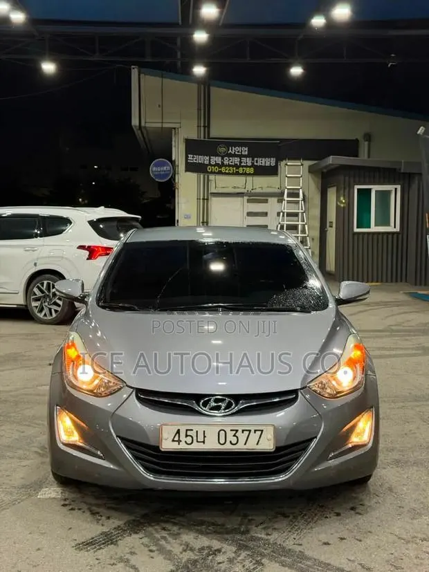 Hyundai Avante 2015 Gray · Photo 1