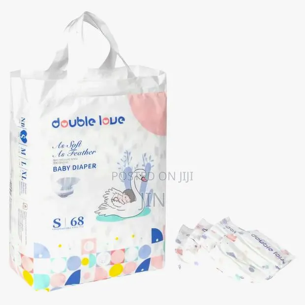 Double Love Baby Diaper Small · Photo 1