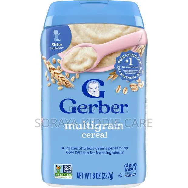 Gerber Cereal Multigrain · Photo 1