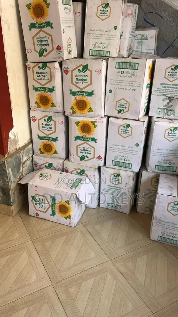 Top Quality Arabian Sunflower 5litres · Photo 1