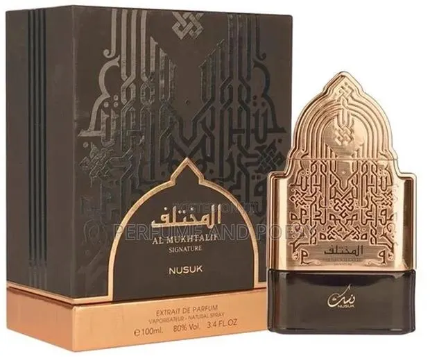 Al Mukhtalif Signature · Photo 1
