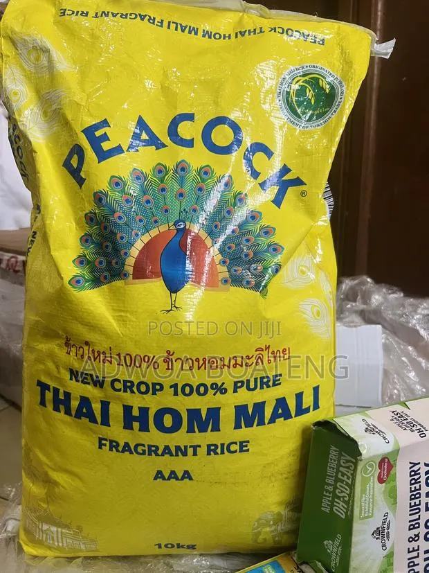 Peacock Rice · Photo 2