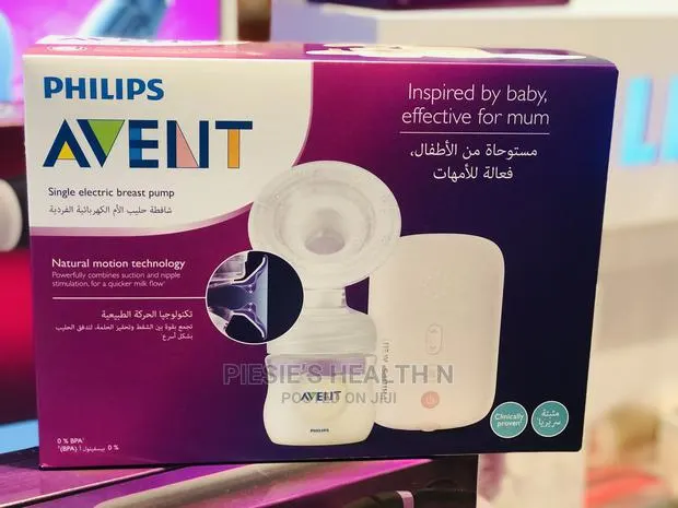 Philips Avent Single Electric Breast Pump · Photo 1