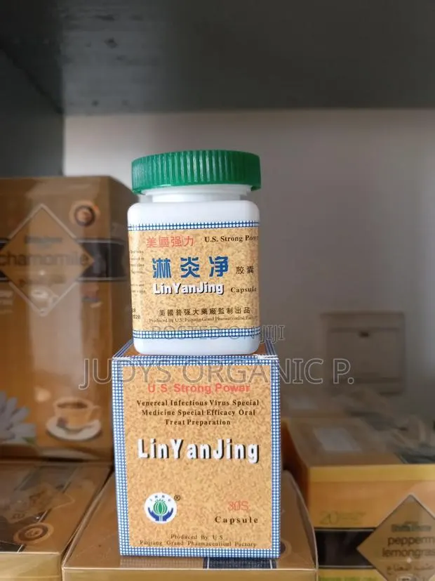 Gonorrhea, Syphilis Capsules · Photo 1