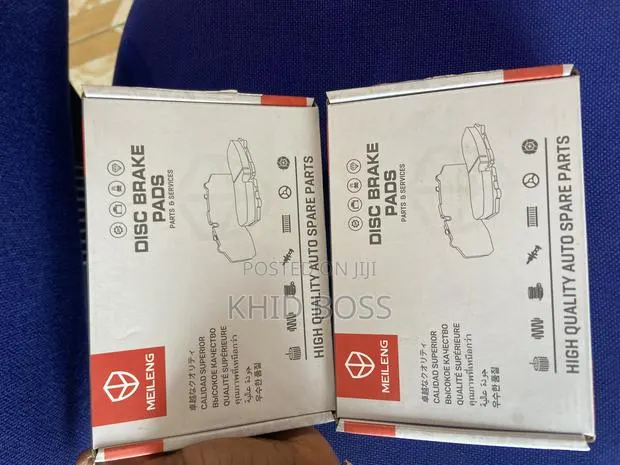 Brake Pads · Photo 1