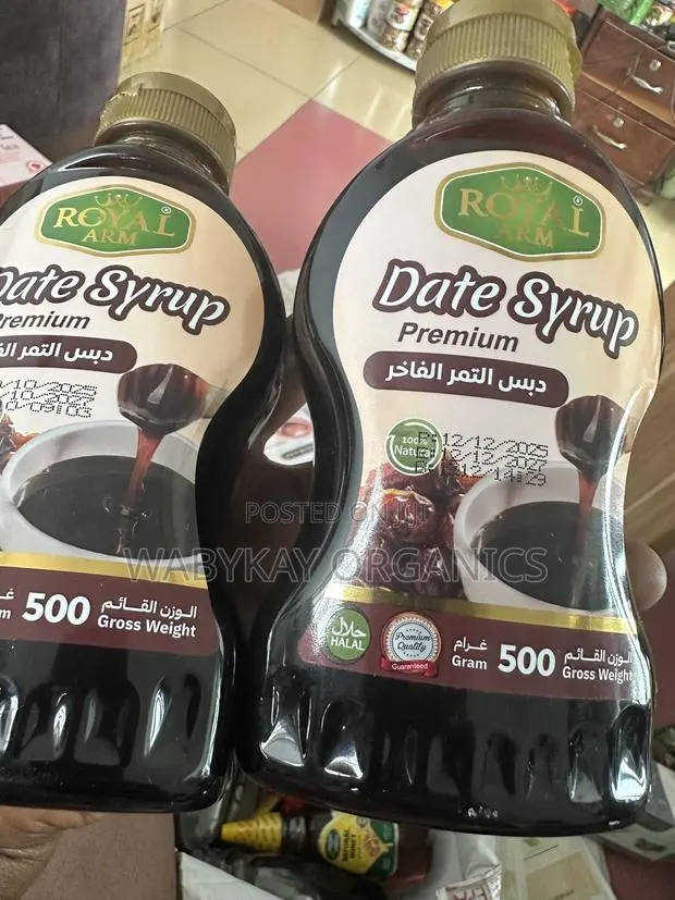 Royal Arm Date Syrup · Photo 1