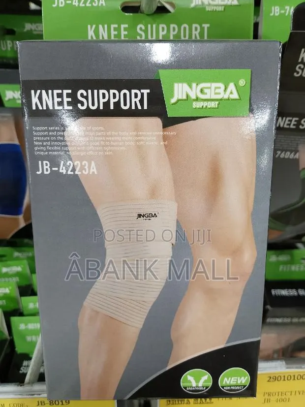 Knee Support- JB4223A · Photo 1