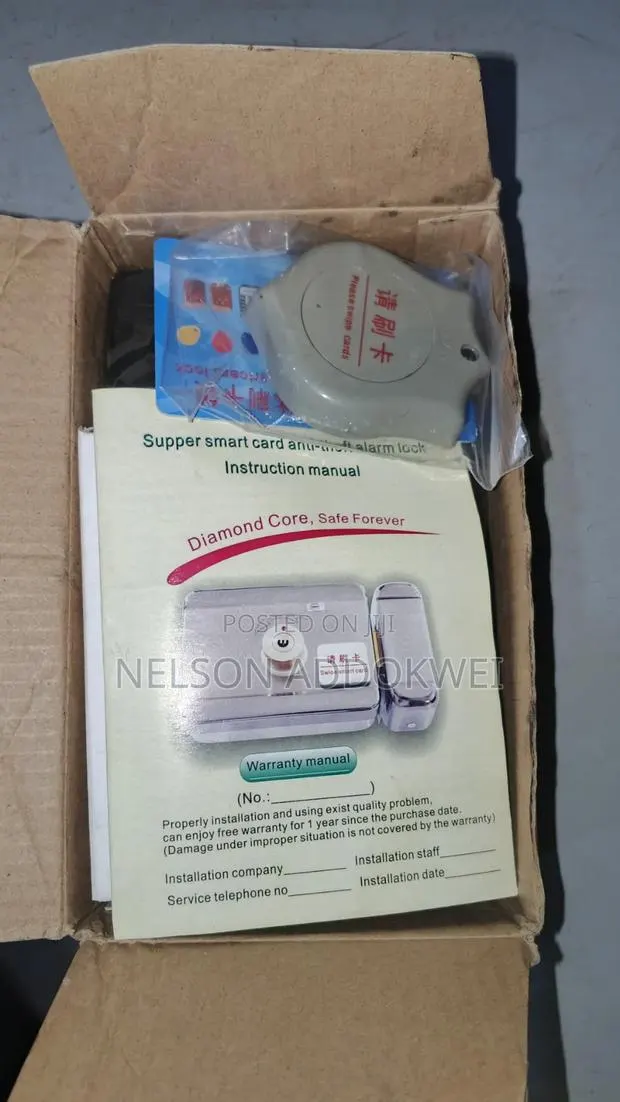 12v Electronic Smart Lock · Photo 1