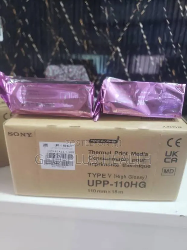 Sony Upp-110hg (Ultrasound Paper Type v High Gloss) · Photo 1