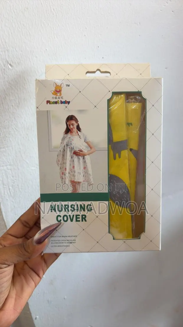 Nursing Cover · Photo 1