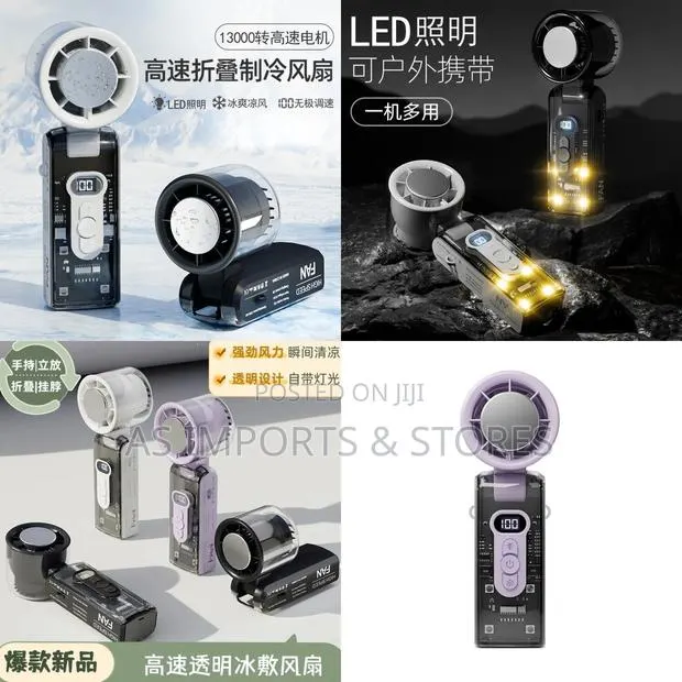 Handheld Cooler Fan With Light · Photo 1