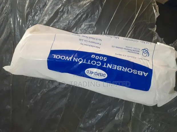 Cotton Wool 500g · Photo 1
