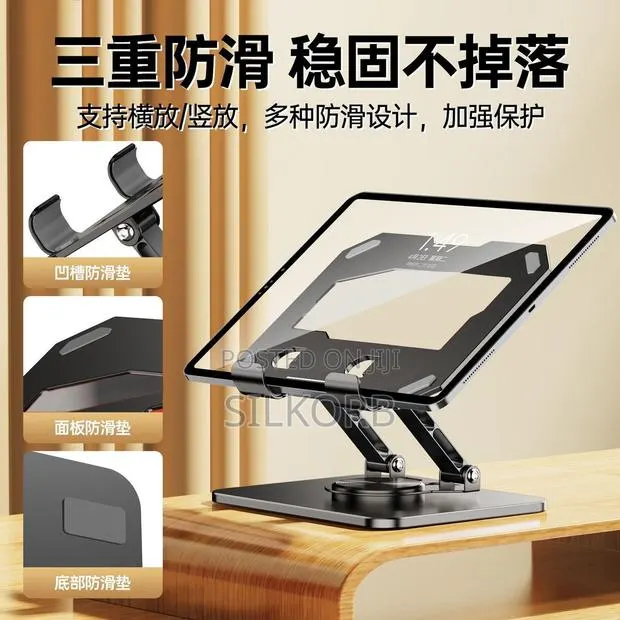 360° Rotating Tablet Stand · Photo 1