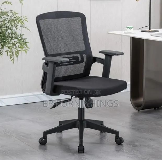 Office Chair (Mesh) · Photo 1