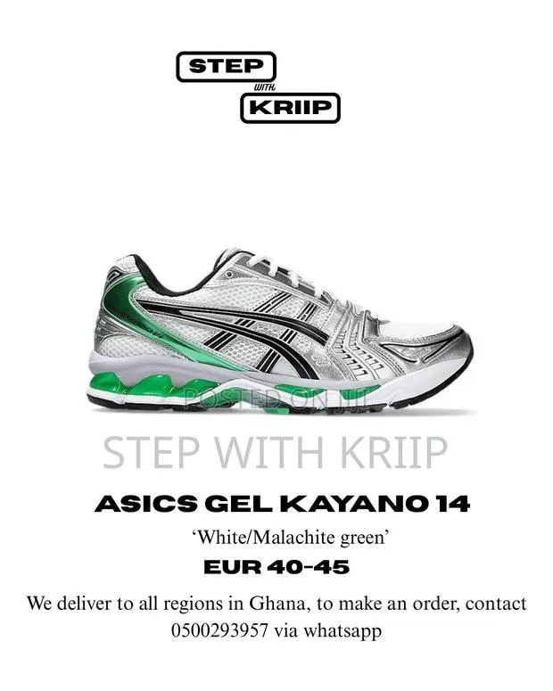 Asics Gel Kayano 14 · Photo 1