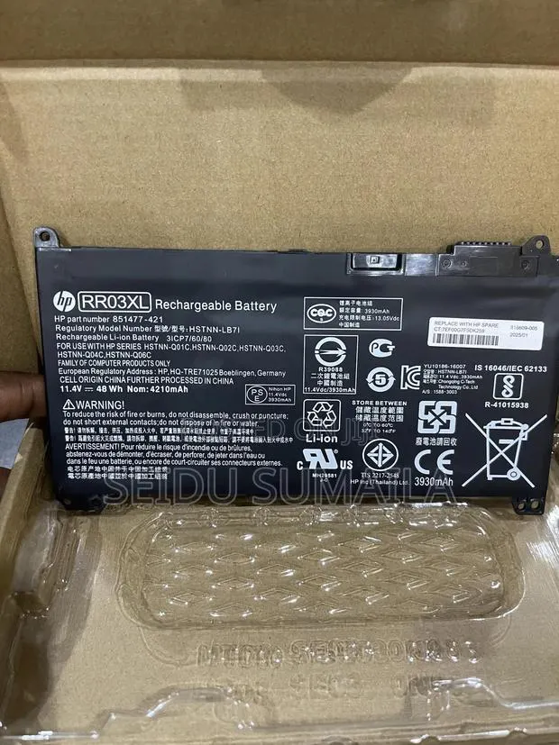 Rr03xl Battery ( Probook 430,440, 450, 455,470) · Photo 1
