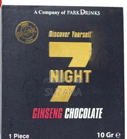 7night Ginseng Chocolate · Photo 1