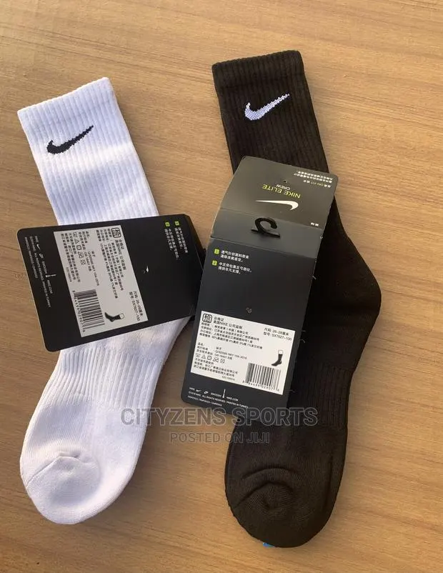 Nike Socks · Photo 1