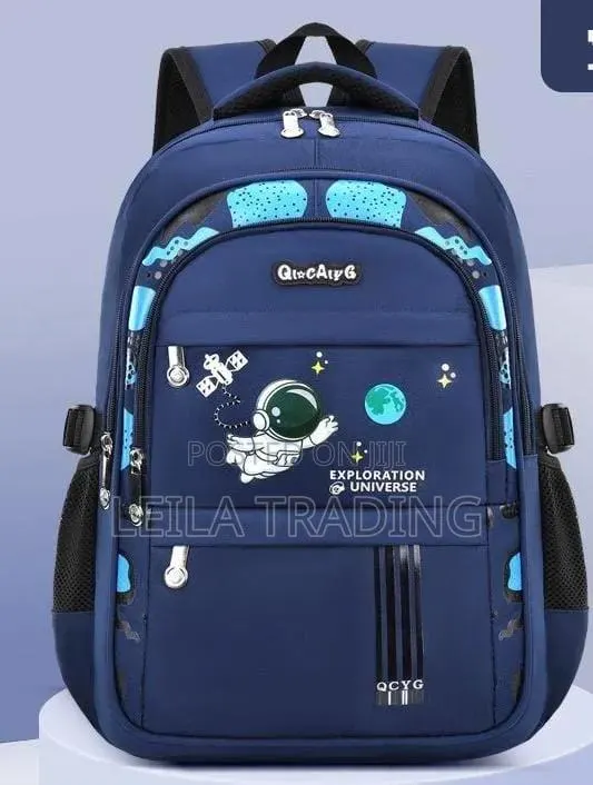 School Bag · Photo 1