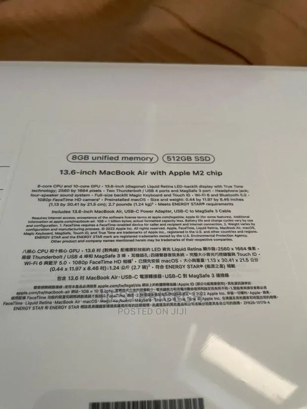 New Laptop Apple MacBook Air 2022 M2 8GB Apple M2 SSD 512GB · Photo 1