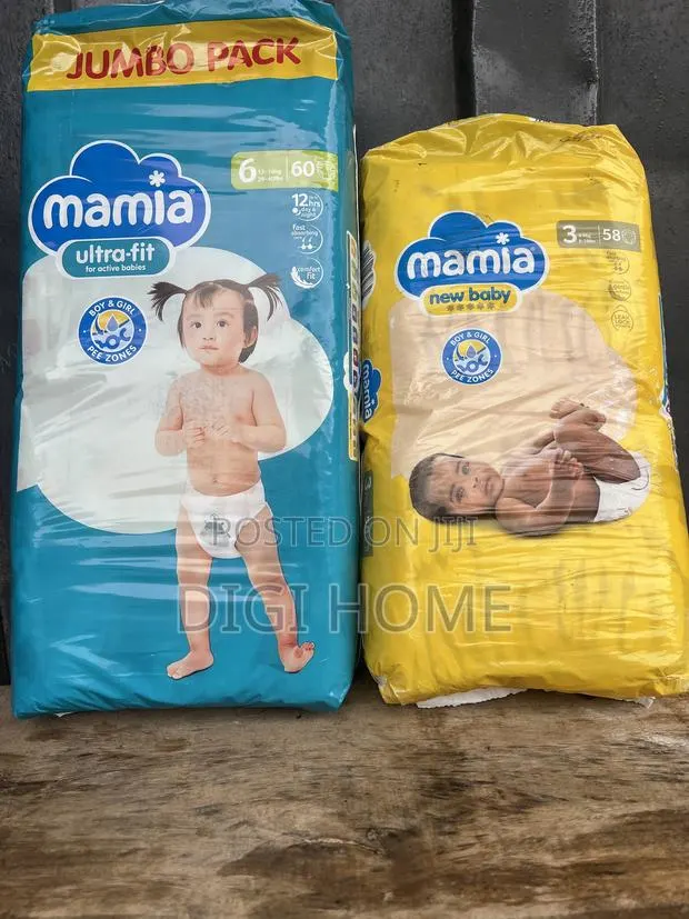 Mamia Ultra-Fit New Baby Diapers (Jumbo Packs) · Photo 2
